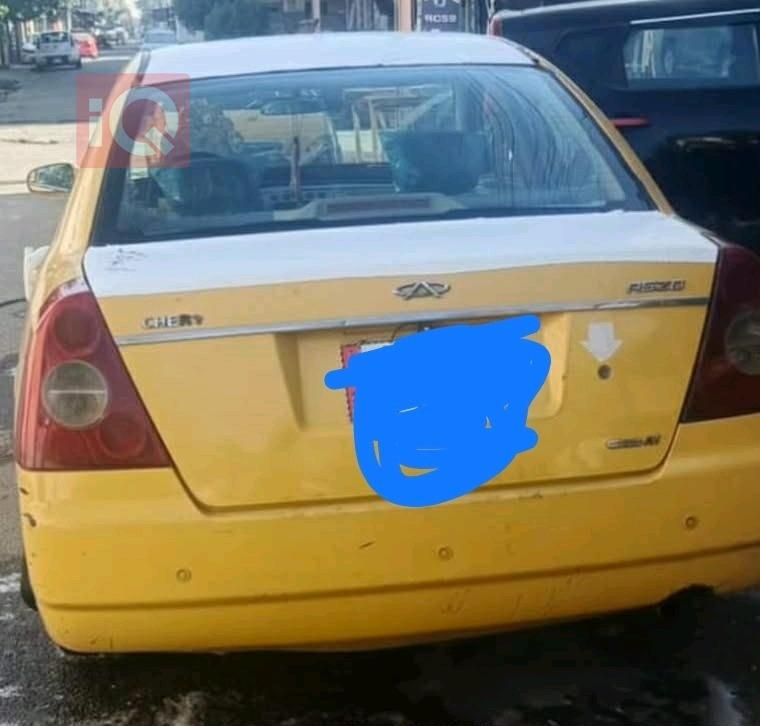 شيري A5